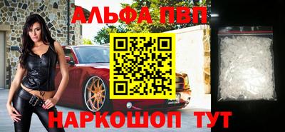 хмурый Рязань