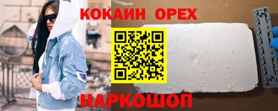 тгк Рузаевка