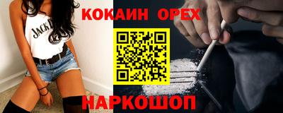 хмурый Рязань