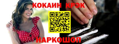 хмурый Рязань
