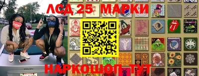 бошки Рыбинск