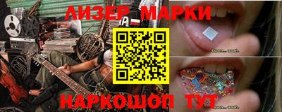 хмурый Рязань