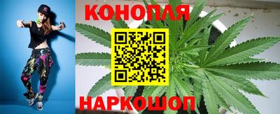 бошки Рыбинск