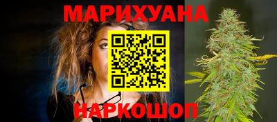 тгк Рузаевка