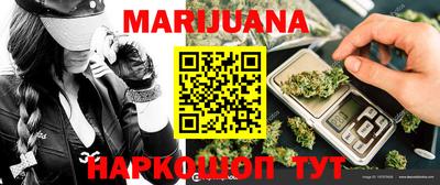 тгк Рузаевка