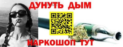 тгк Рузаевка