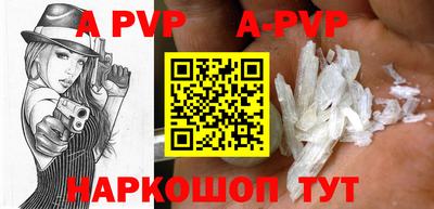 хмурый Рязань