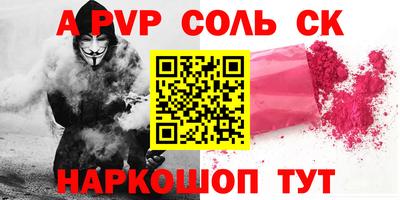 хмурый Рязань