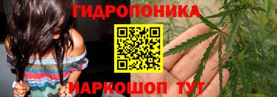 бошки Рыбинск