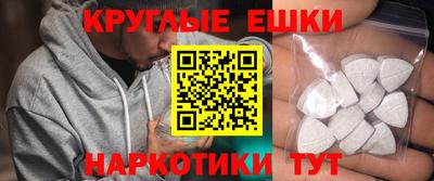 тгк Рузаевка