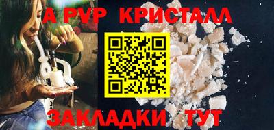 хмурый Рязань