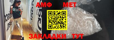 бошки Рыбинск