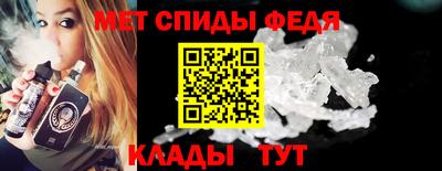 бошки Рыбинск