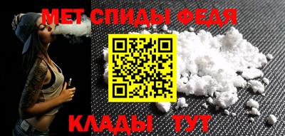 хмурый Рязань