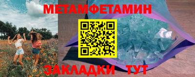 тгк Рузаевка