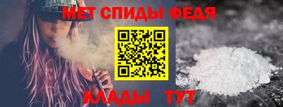 тгк Рузаевка